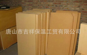 【酚醛保溫板】“性能突出，一專多用”