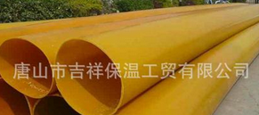 橡塑保溫管的優(yōu)點(diǎn),安裝方便施工易處理。