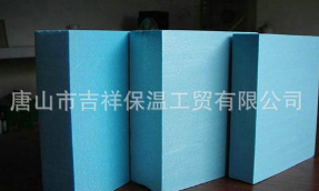 抗凍效果好的-聚苯保溫板！