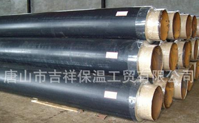 【預(yù)制保溫管】只為節(jié)能！