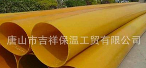 沒(méi)有【橡塑保溫管】界將會(huì)怎樣？