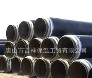 地埋保溫管的信息介紹，趕快來圍觀啦