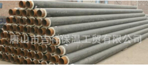 【蒸汽保溫管】讓、熱量融入進(jìn)生活