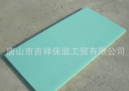 擠塑保溫板的性能環(huán)保嗎？