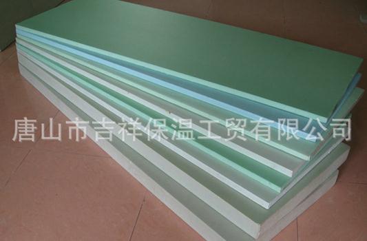 擠塑聚苯板的吸水性怎么樣??？