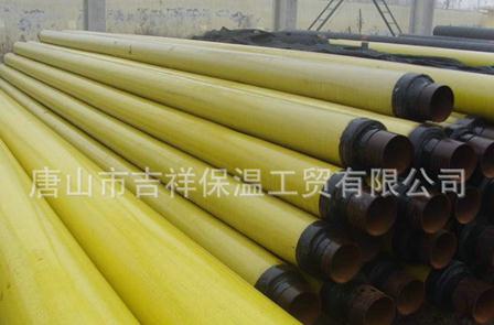 預(yù)制直埋蒸汽保溫管是什么，類型有哪些？